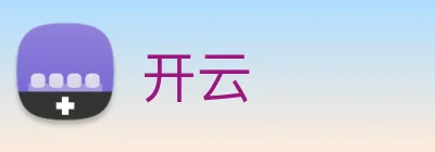 开云 logo